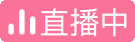 BLAST奥斯汀Major